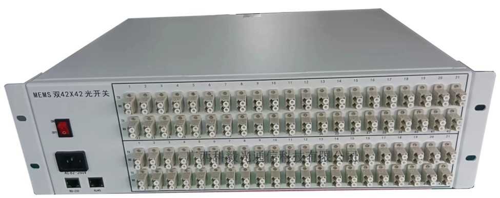 MEMS雙42×42端口3D型光開(kāi)關(guān)設備實(shí)物圖 MEMS雙42×42端口3D型光開(kāi)關(guān)設備實(shí)物圖